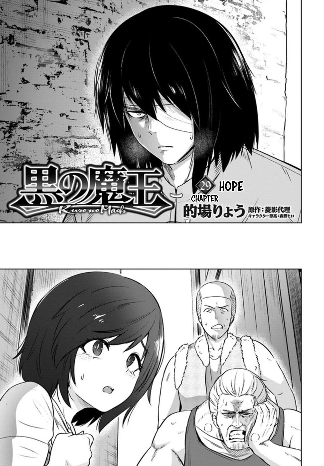 Page 1 of Chapter 29