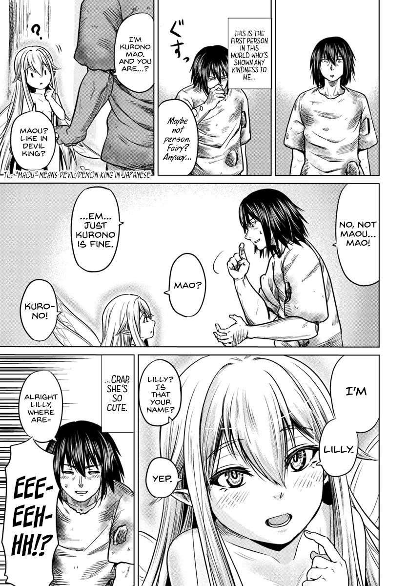 Page 3 of Chapter 3