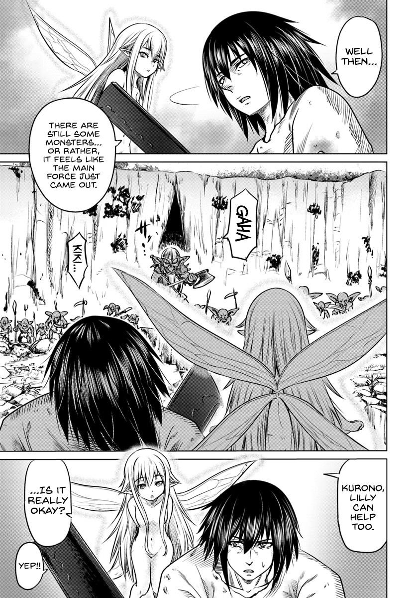 Page 17 of Chapter 3