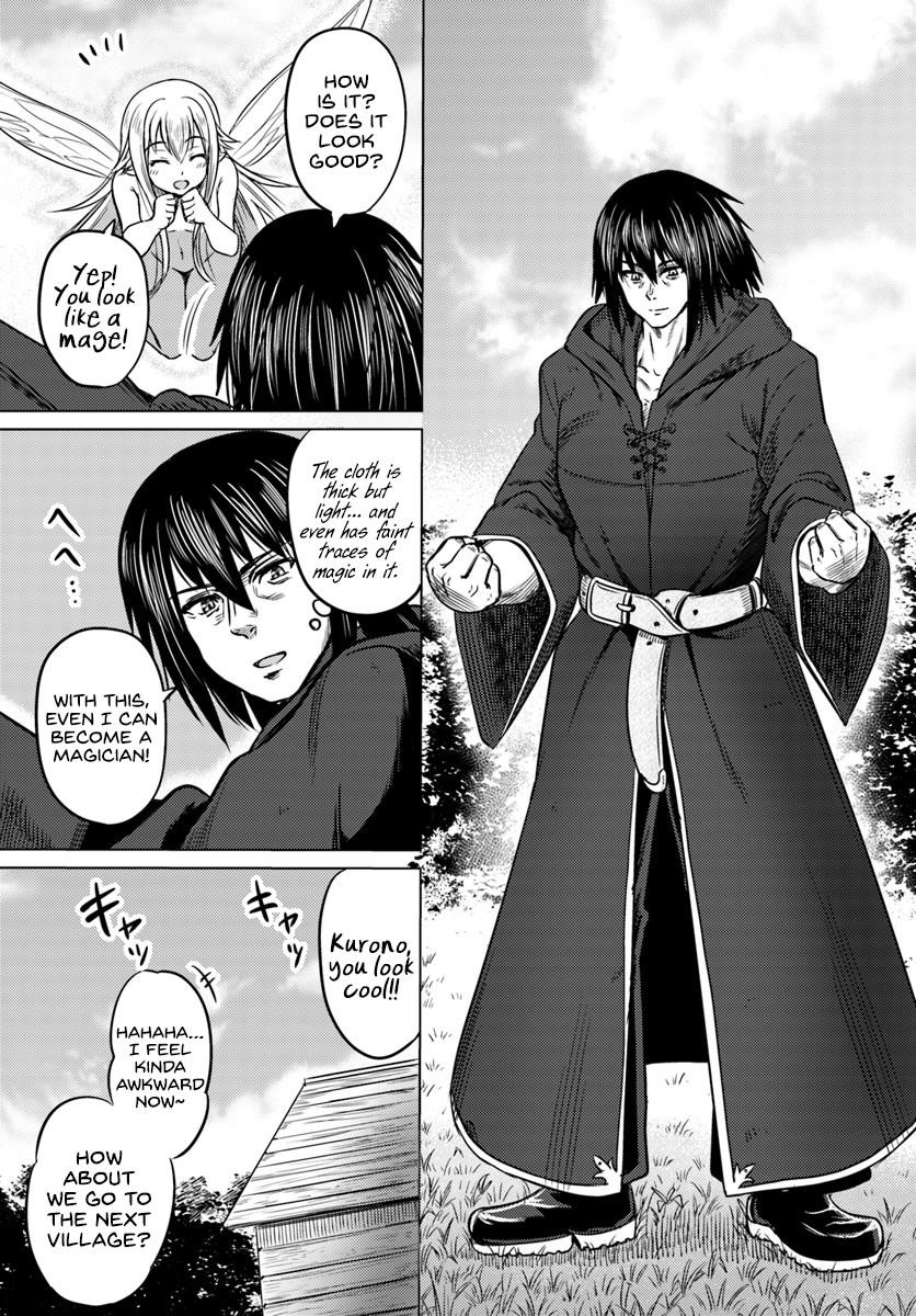 Page 3 of Chapter 4