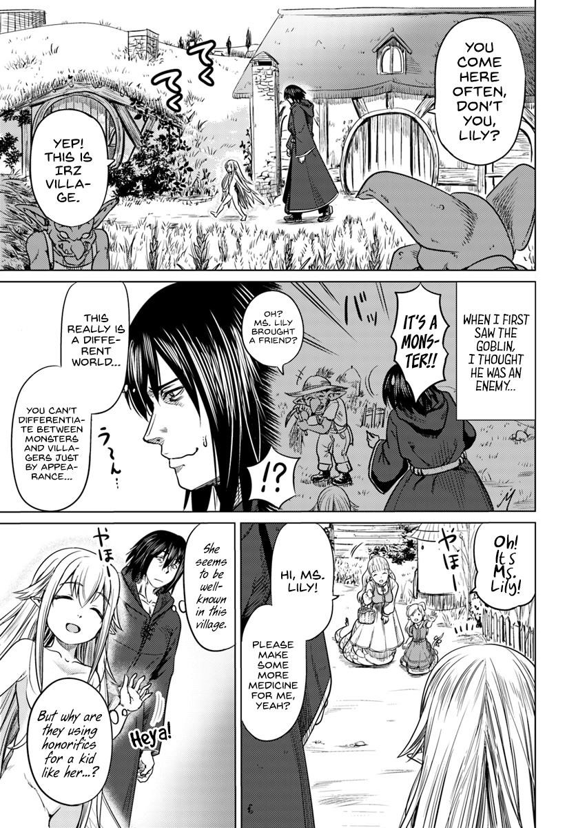 Page 5 of Chapter 4