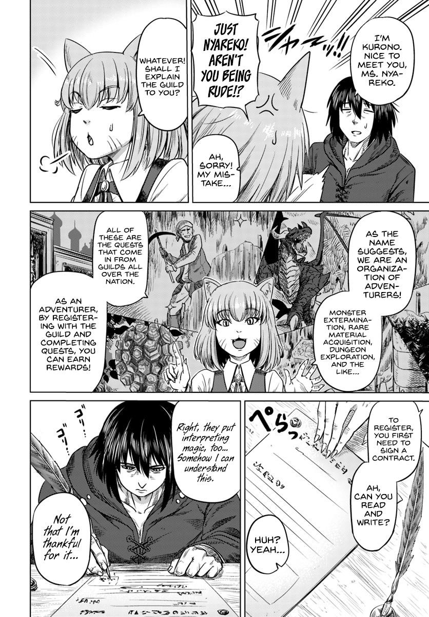 Page 12 of Chapter 4