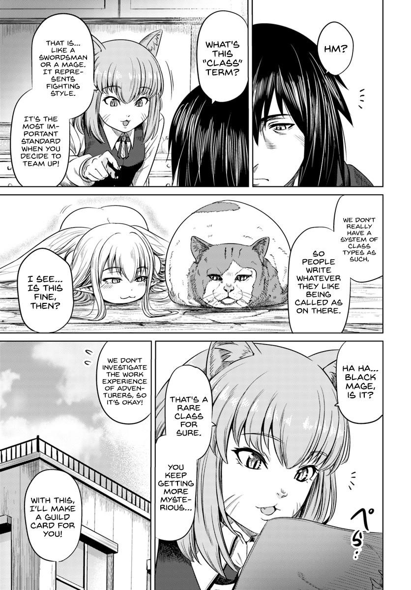Page 13 of Chapter 4