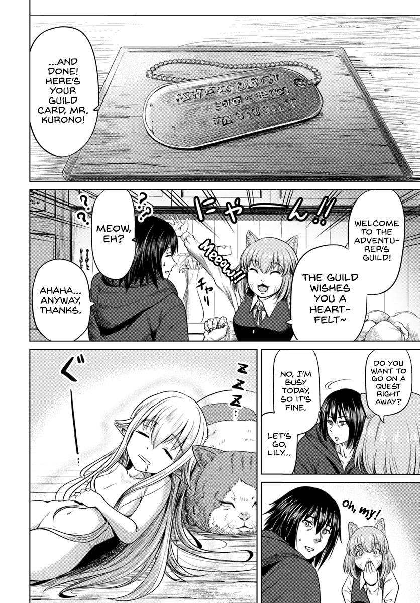Page 14 of Chapter 4