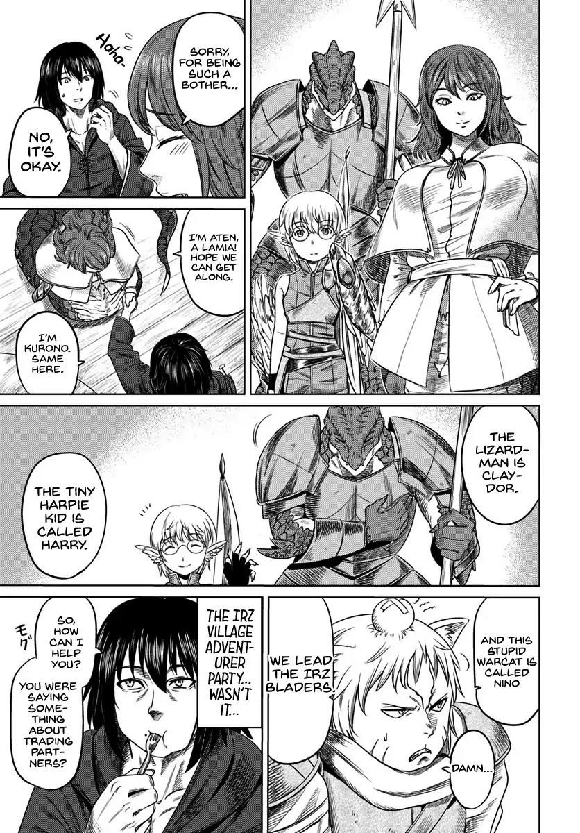 Page 5 of Chapter 5