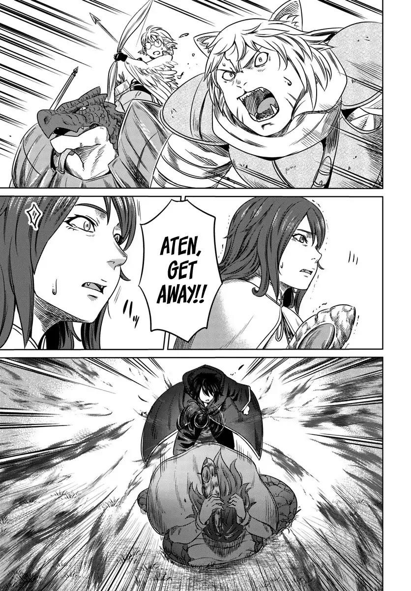 Page 11 of Chapter 5