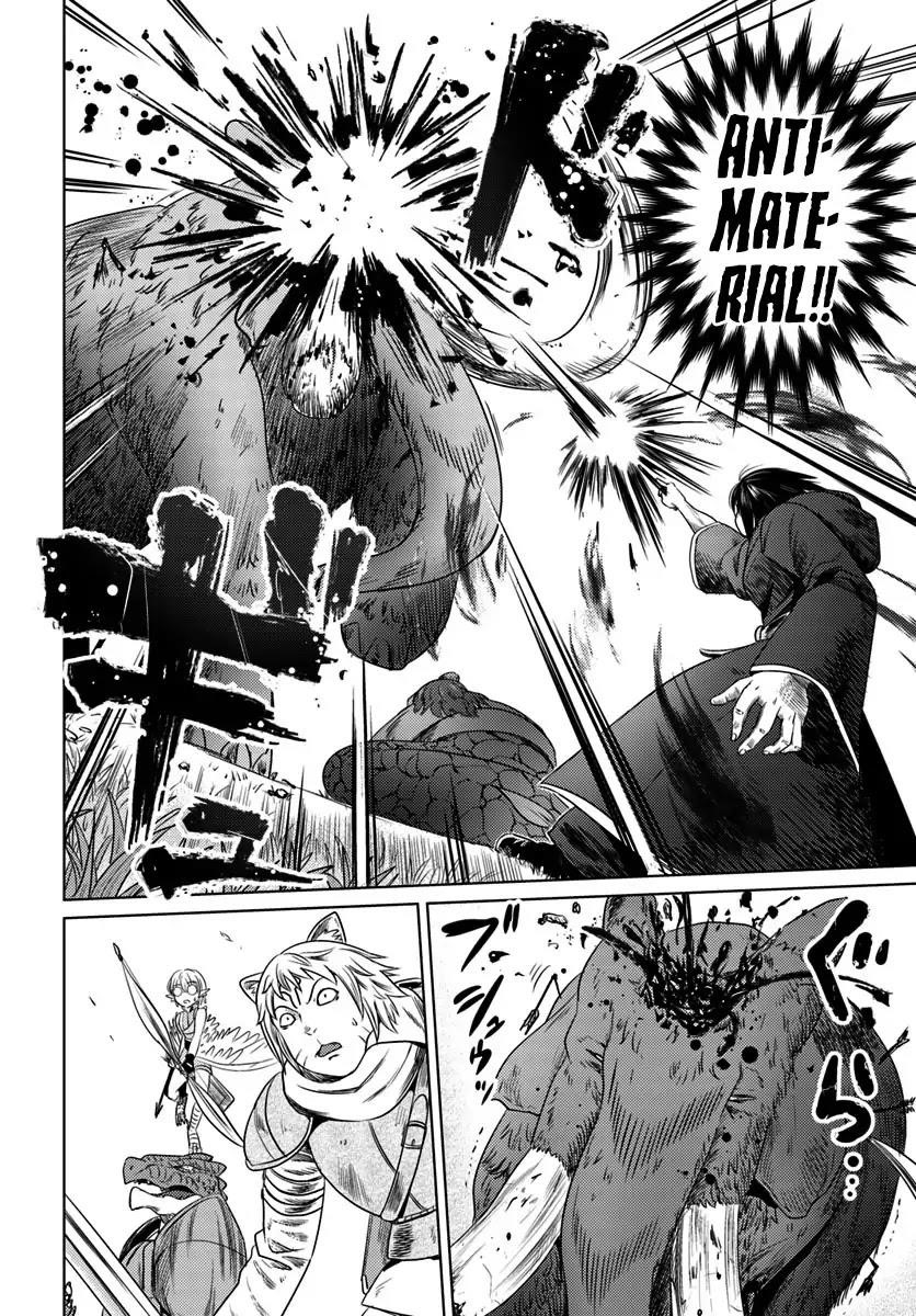 Page 12 of Chapter 5