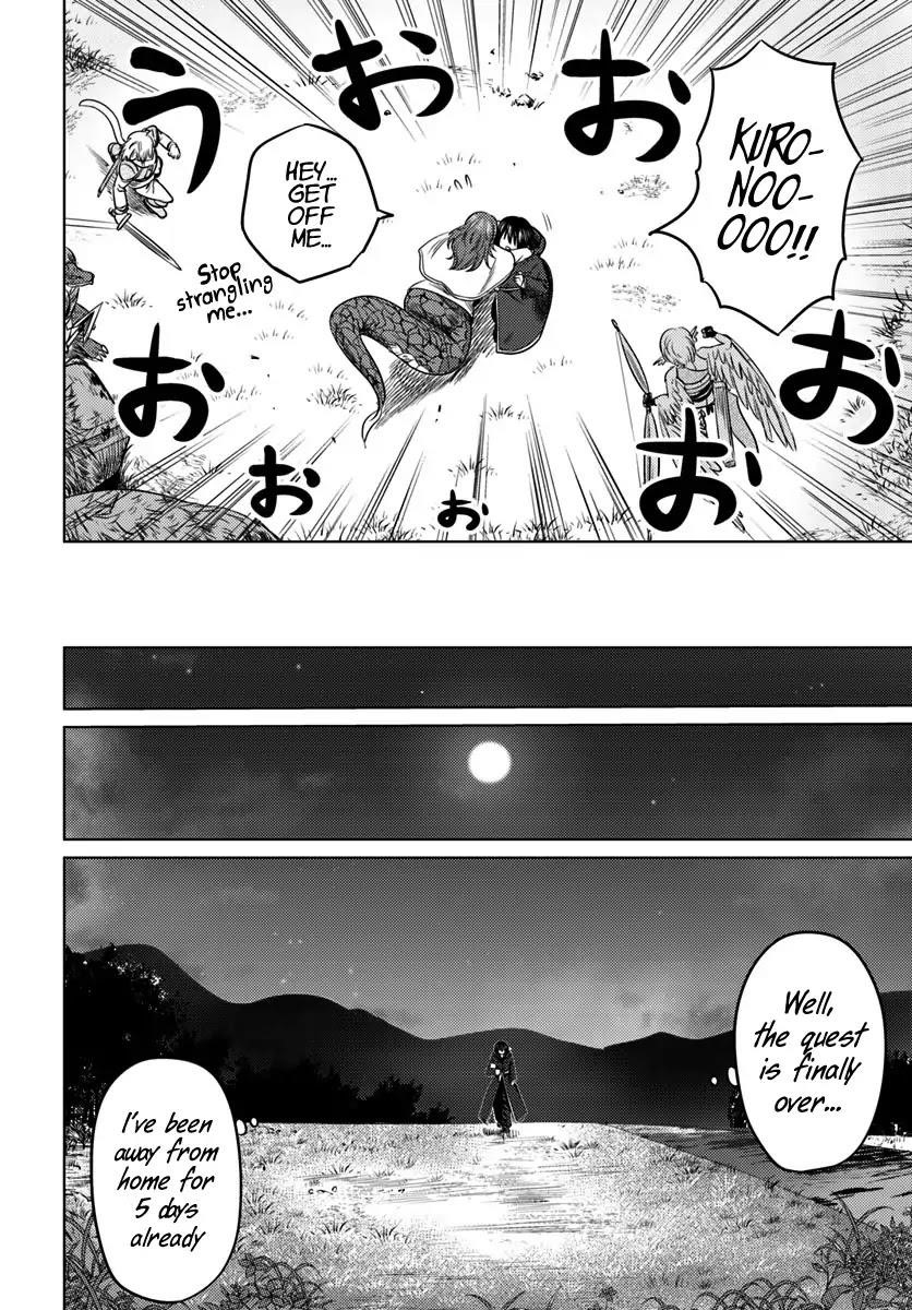 Page 14 of Chapter 5