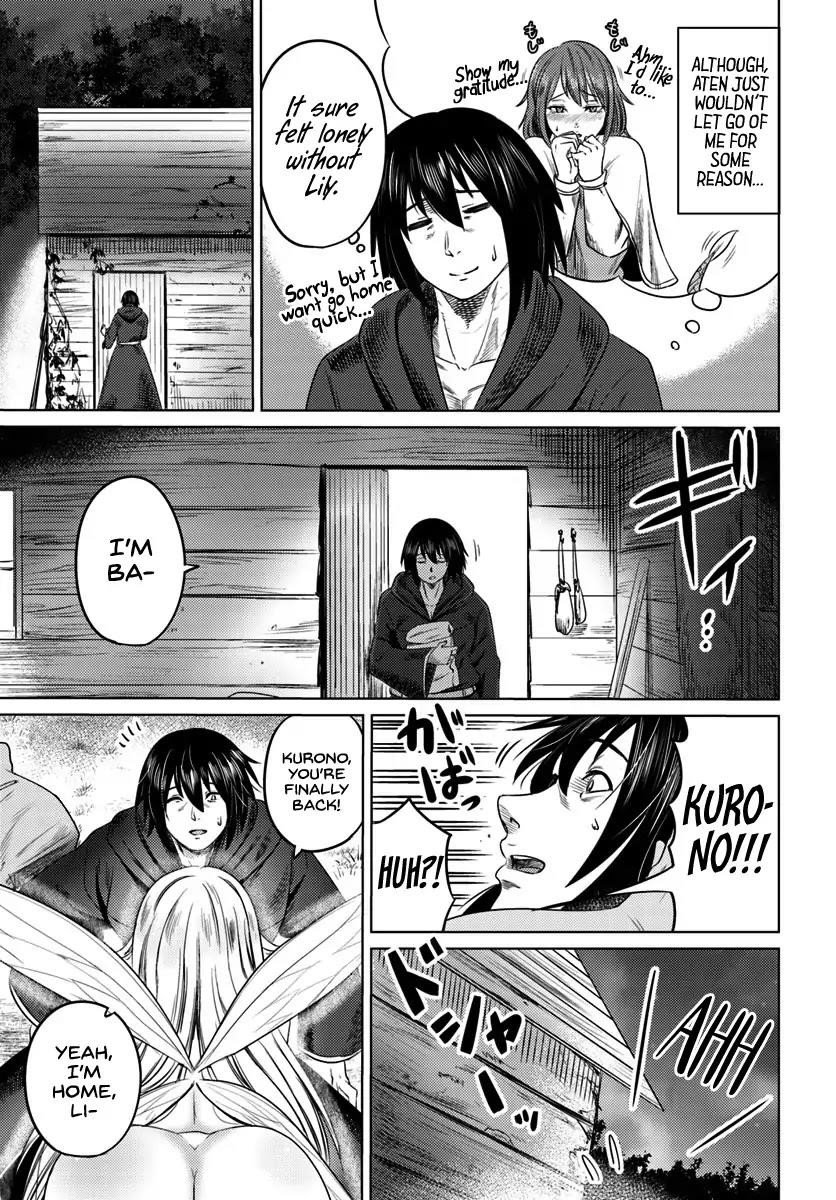 Page 15 of Chapter 5