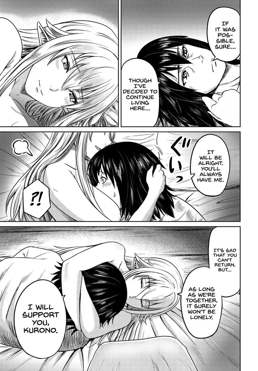 Page 21 of Chapter 5