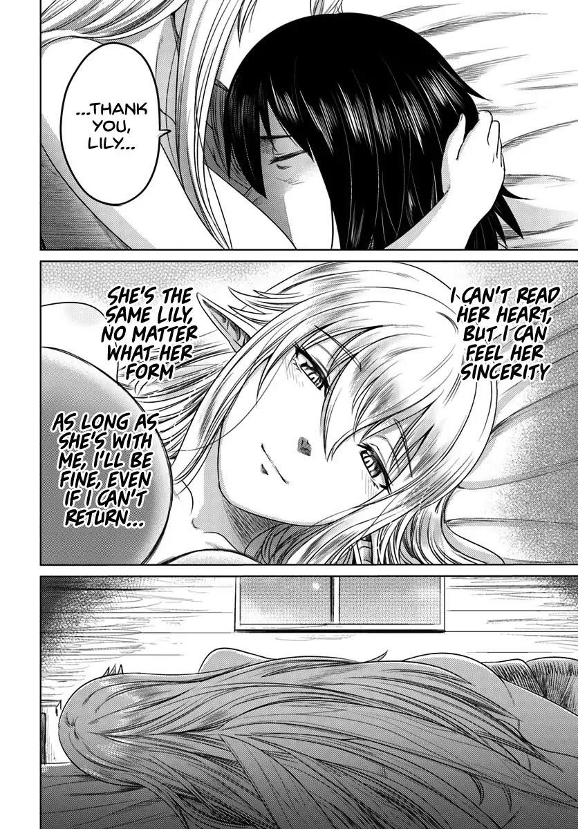 Page 22 of Chapter 5