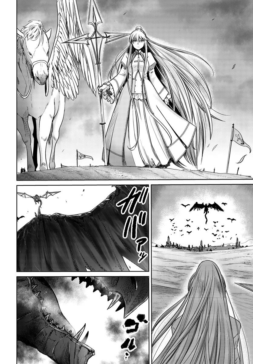 Page 6 of Chapter 6