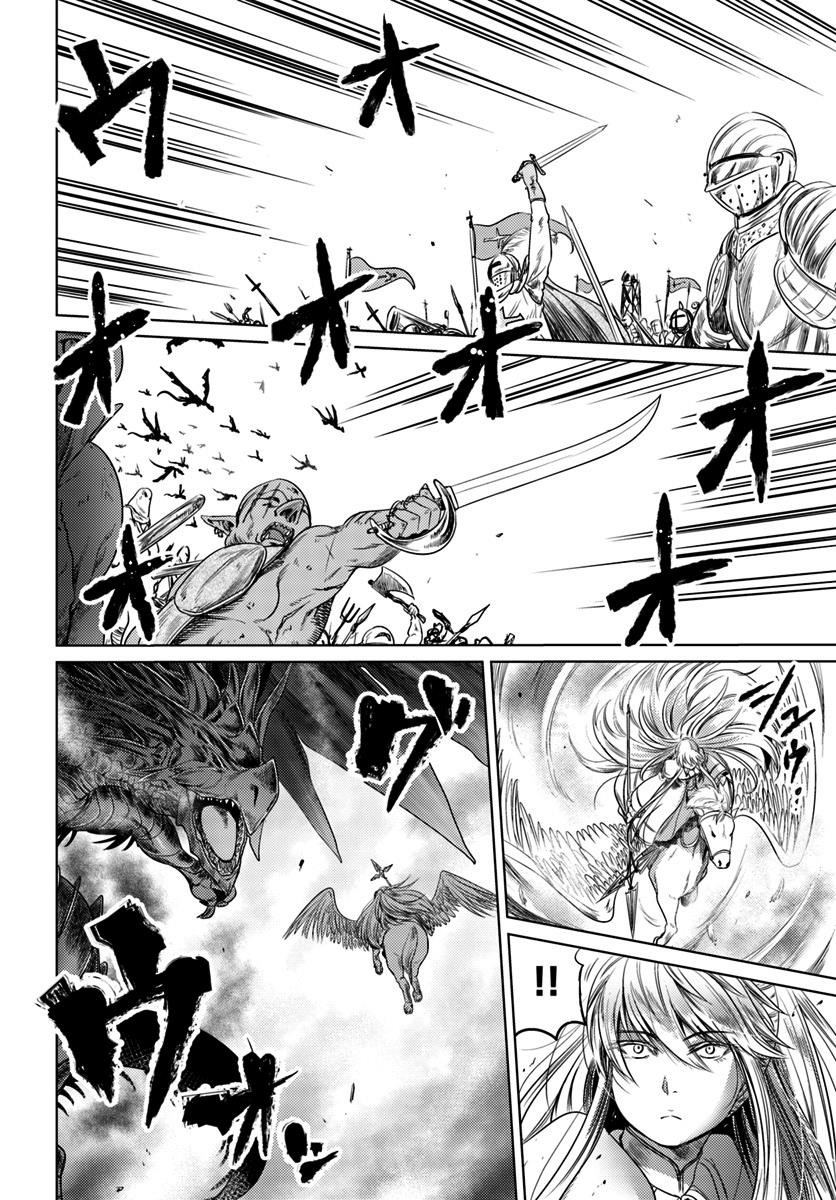 Page 10 of Chapter 6
