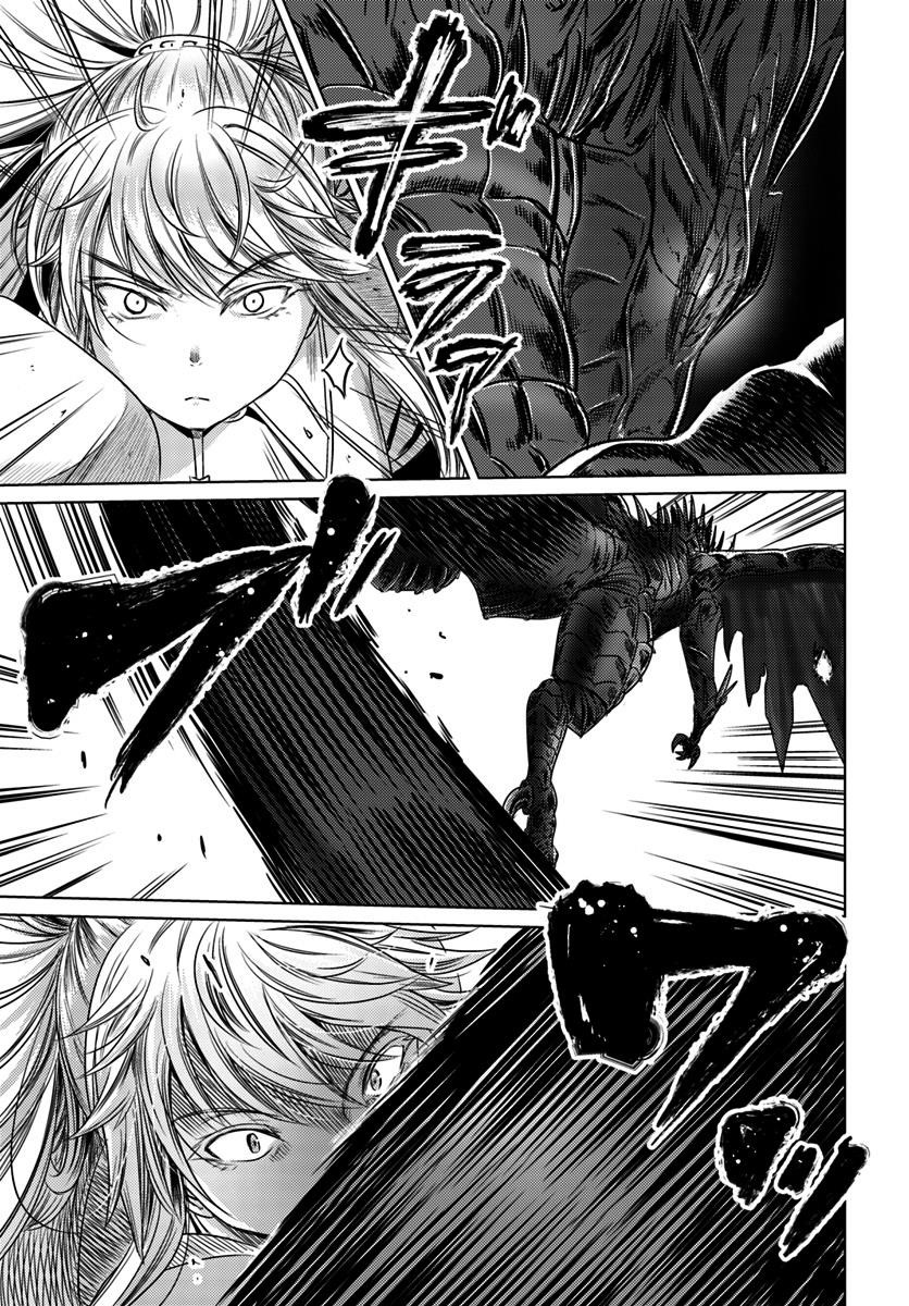 Page 15 of Chapter 6