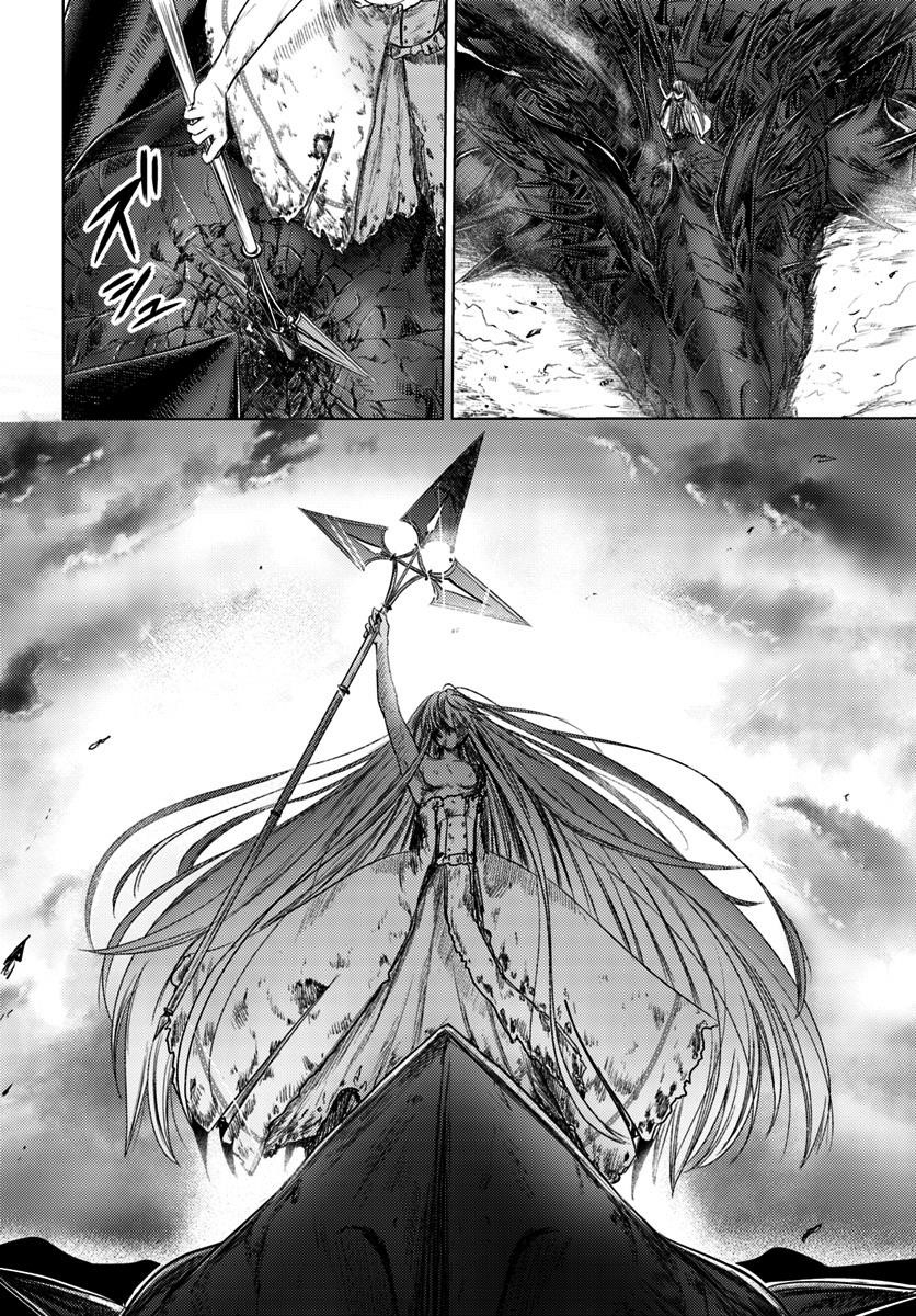 Page 26 of Chapter 6