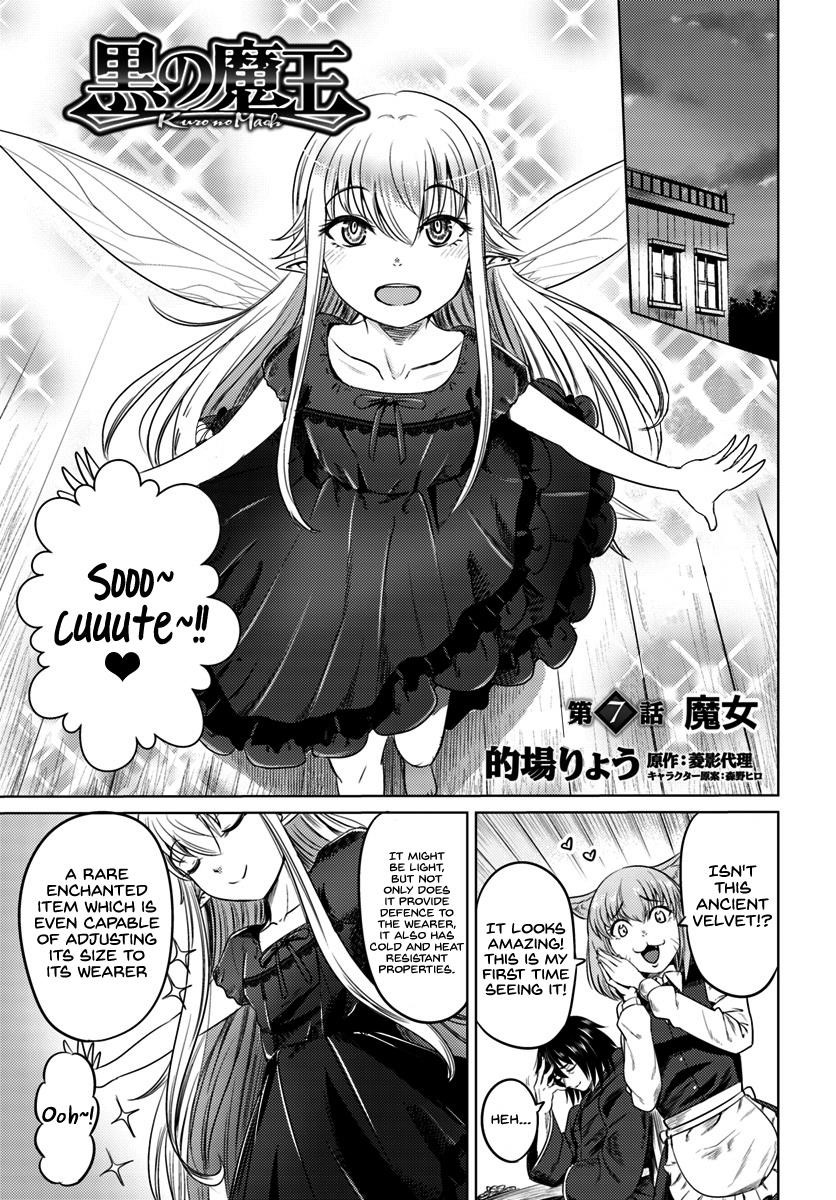 Page 1 of Chapter 7