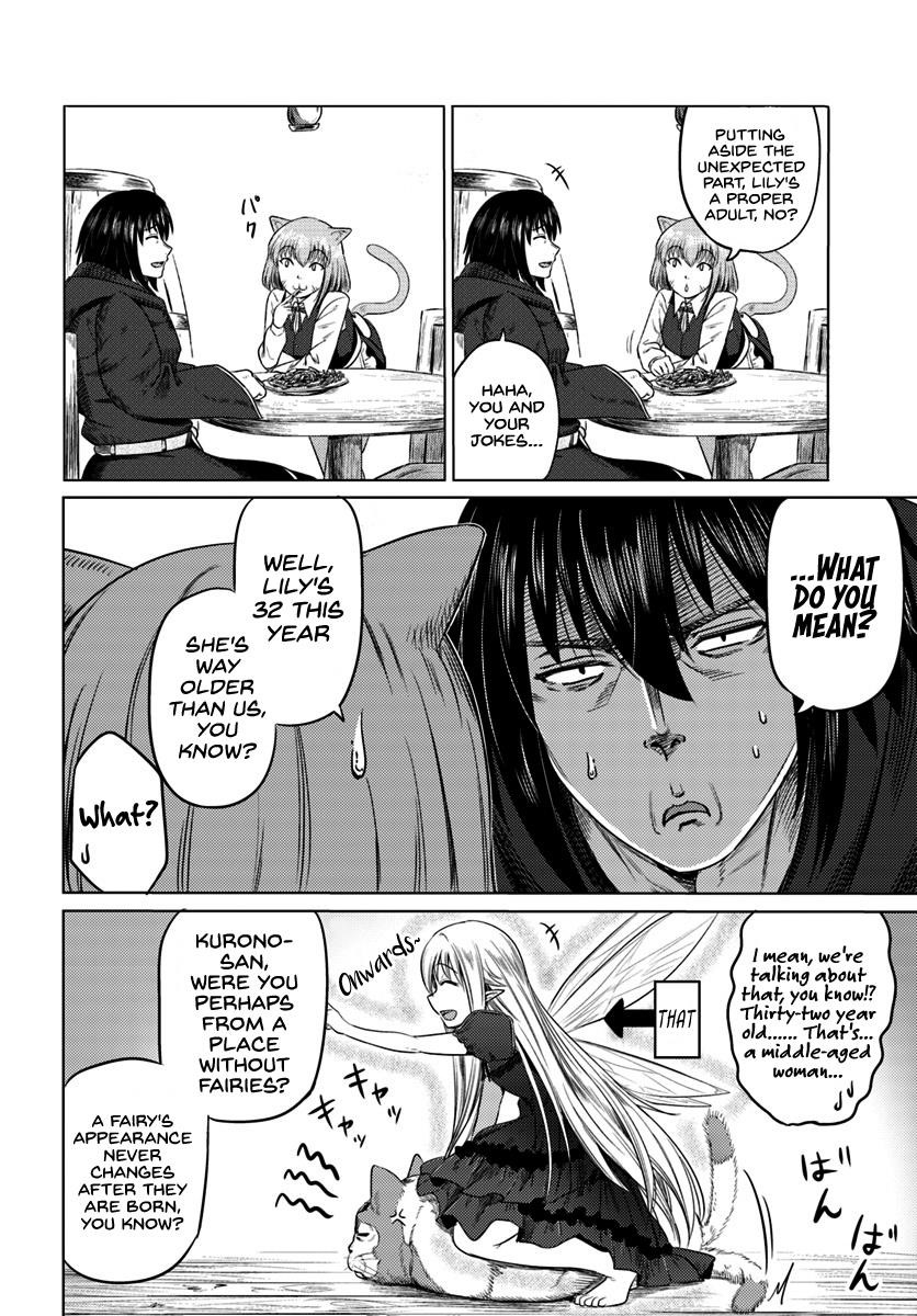 Page 4 of Chapter 7