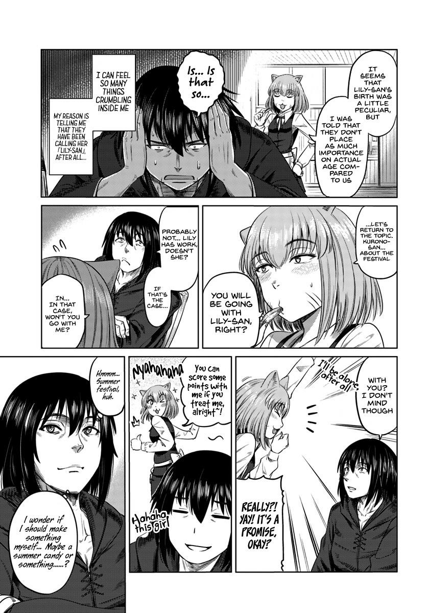 Page 5 of Chapter 7