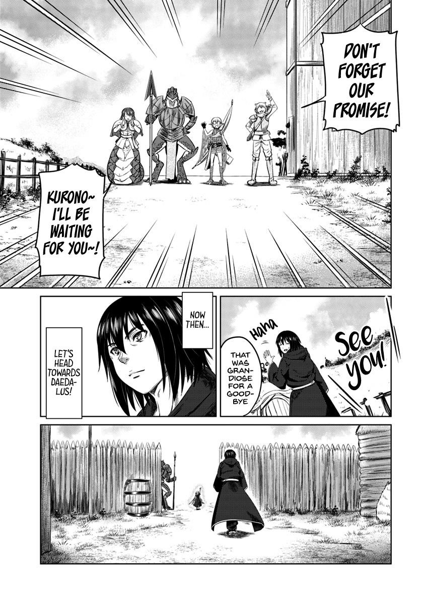 Page 23 of Chapter 7