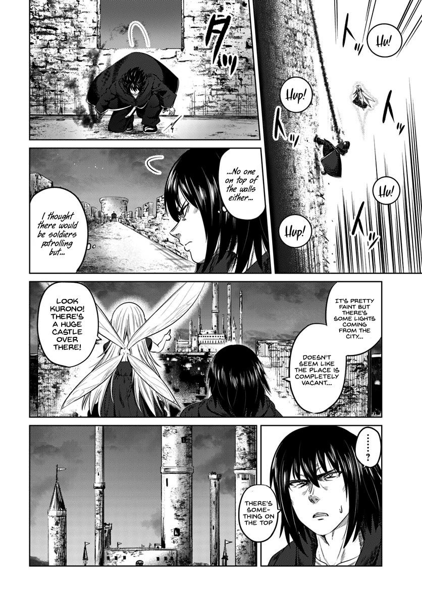 Page 6 of Chapter 8