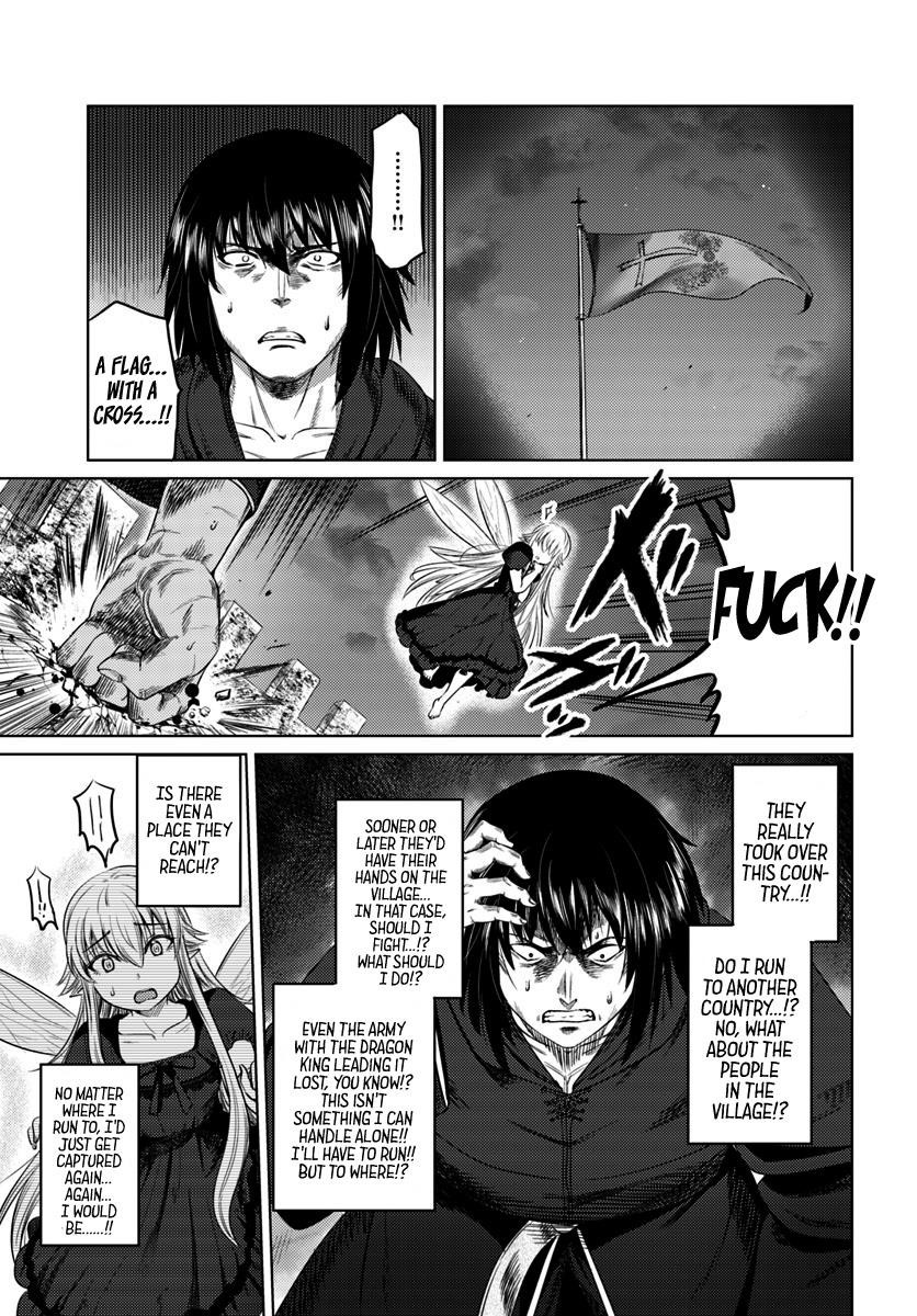 Page 7 of Chapter 8