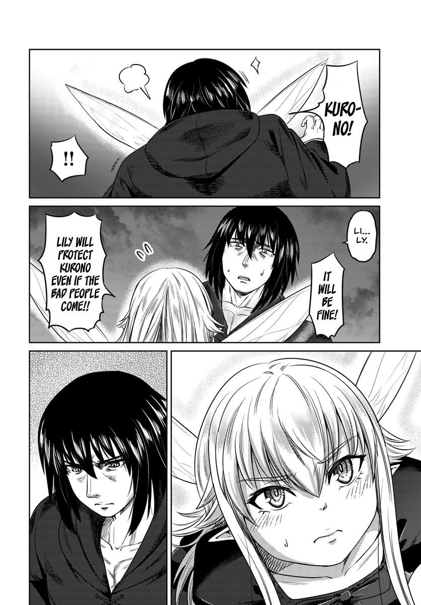 Page 8 of Chapter 8