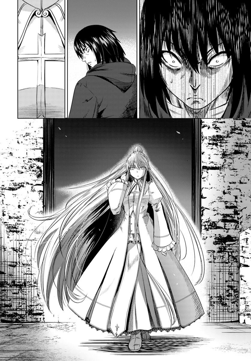 Page 10 of Chapter 8