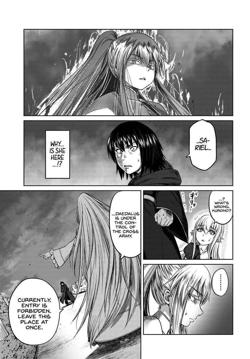 Page 11 of Chapter 8