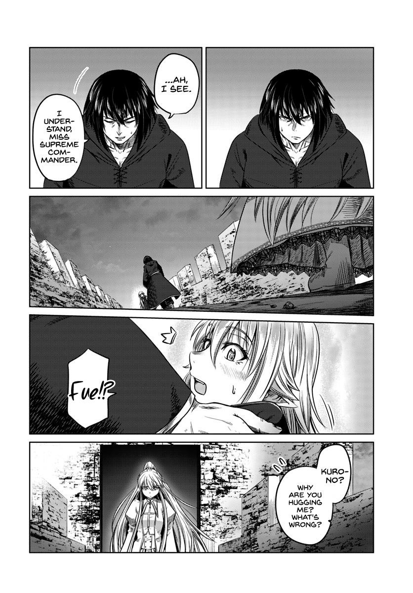 Page 14 of Chapter 8