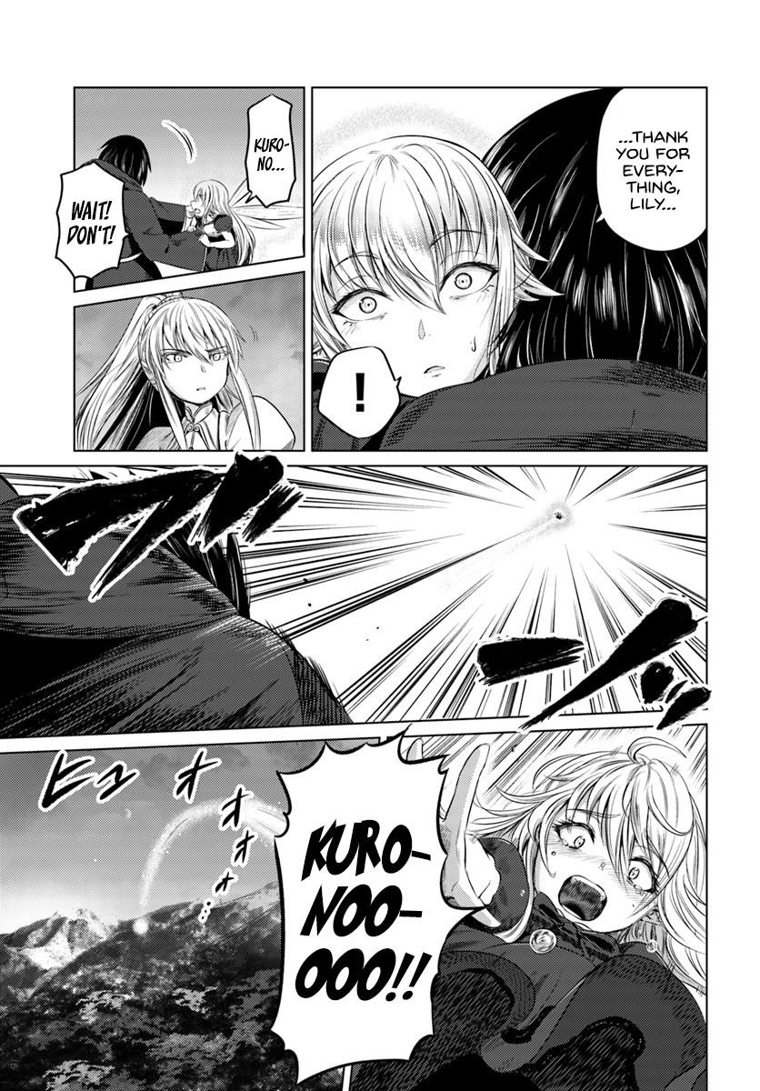 Page 15 of Chapter 8
