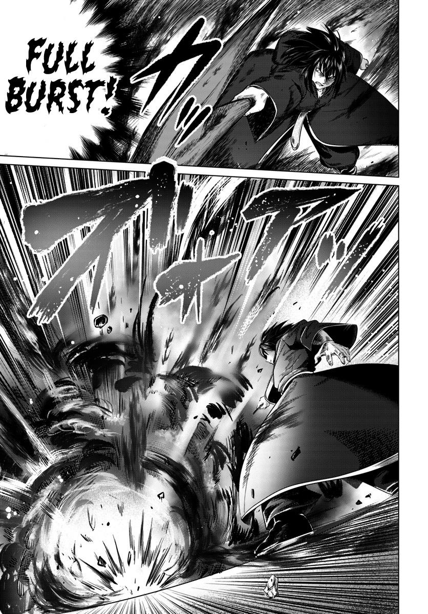 Page 17 of Chapter 8