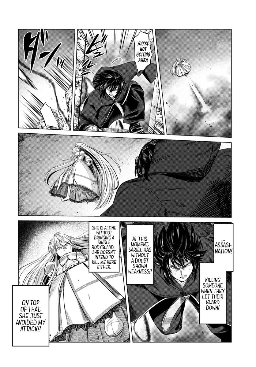 Page 18 of Chapter 8