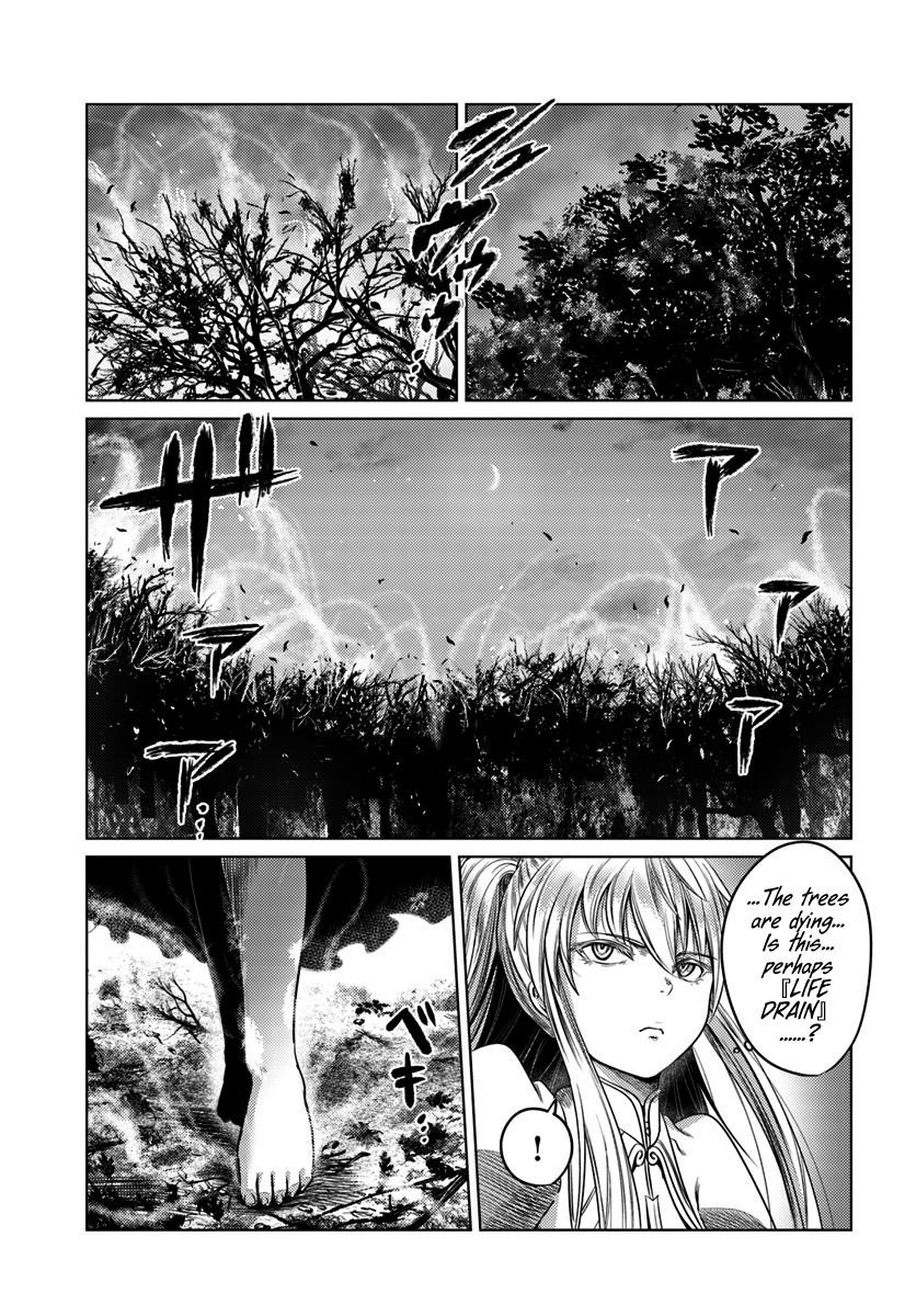 Page 33 of Chapter 8