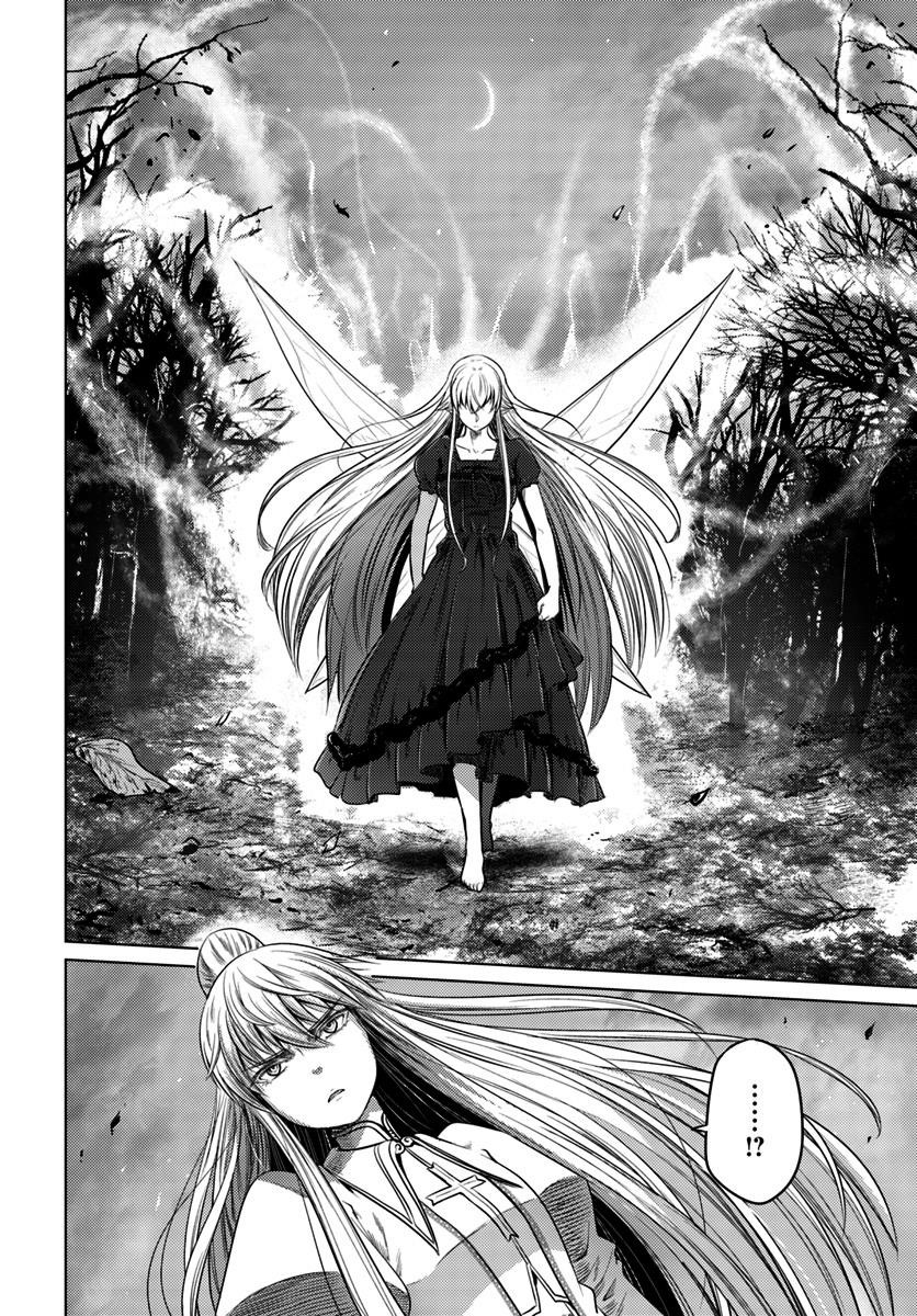 Page 34 of Chapter 8