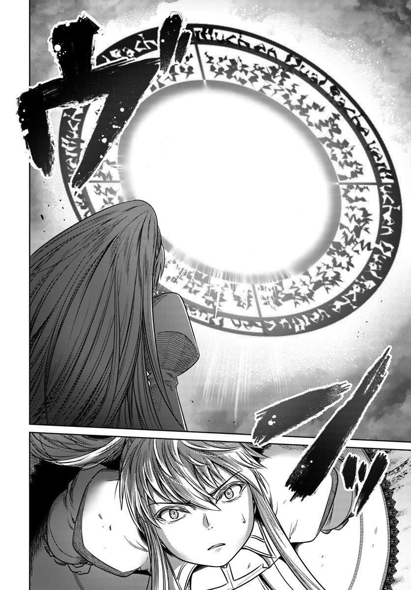 Page 8 of Chapter 9