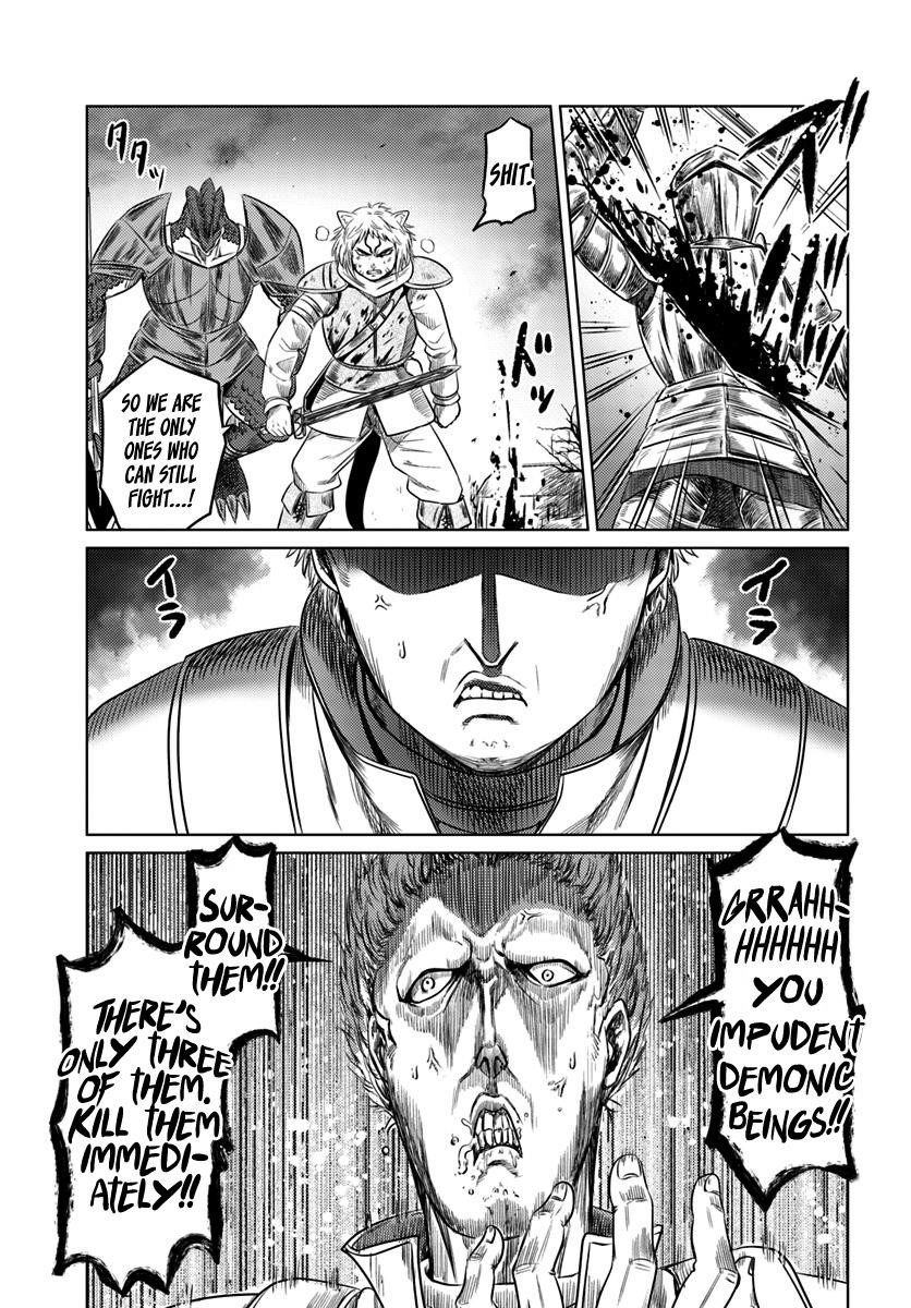 Page 23 of Chapter 9