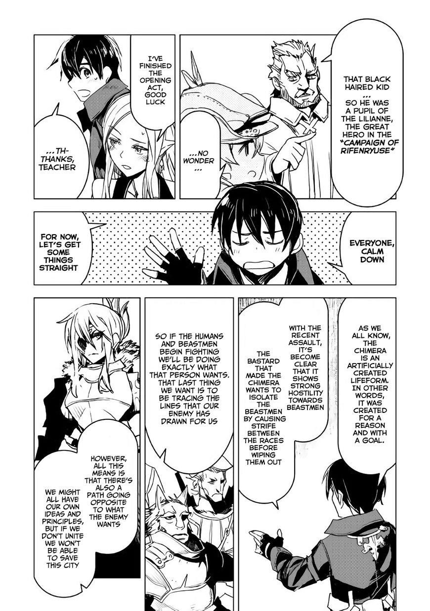 Page 6 of Chapter 10