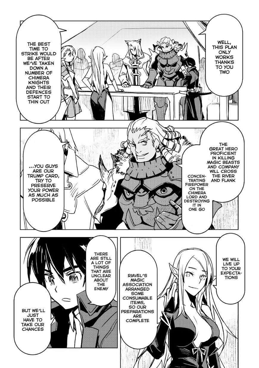 Page 14 of Chapter 10