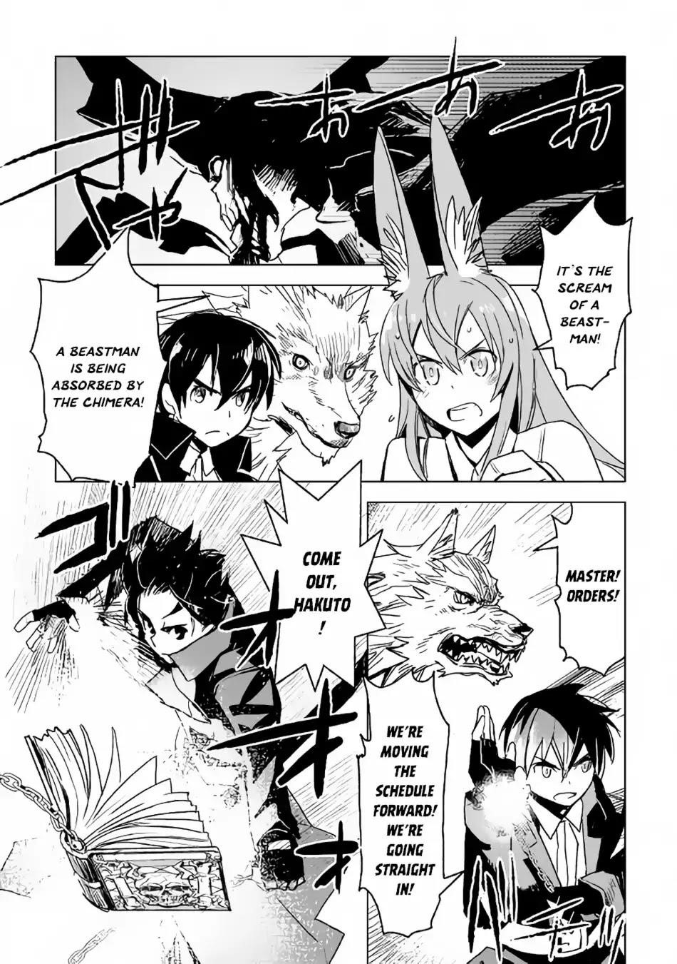 Page 13 of Chapter 11