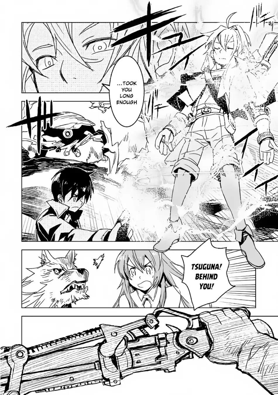 Page 14 of Chapter 11