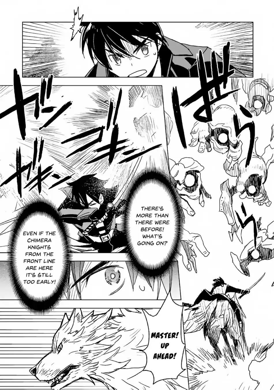 Page 21 of Chapter 11