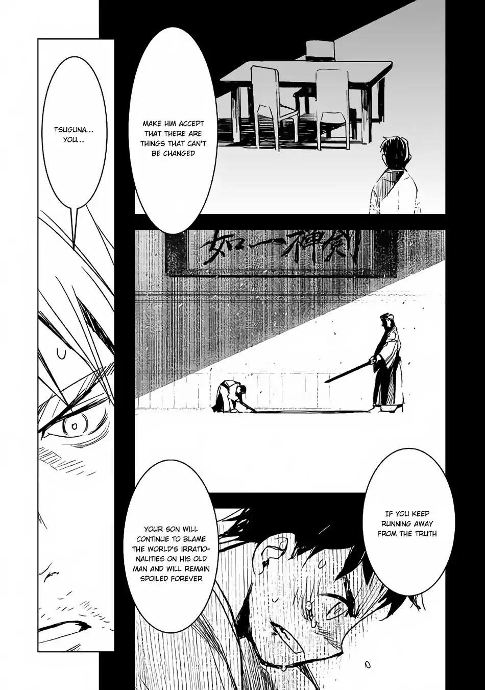 Page 16 of Chapter 12
