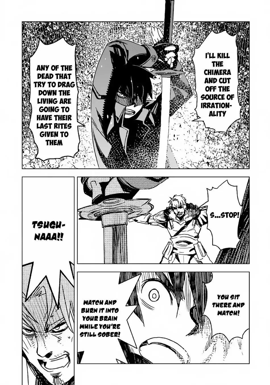 Page 17 of Chapter 12
