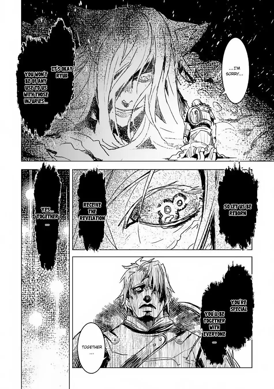 Page 20 of Chapter 12