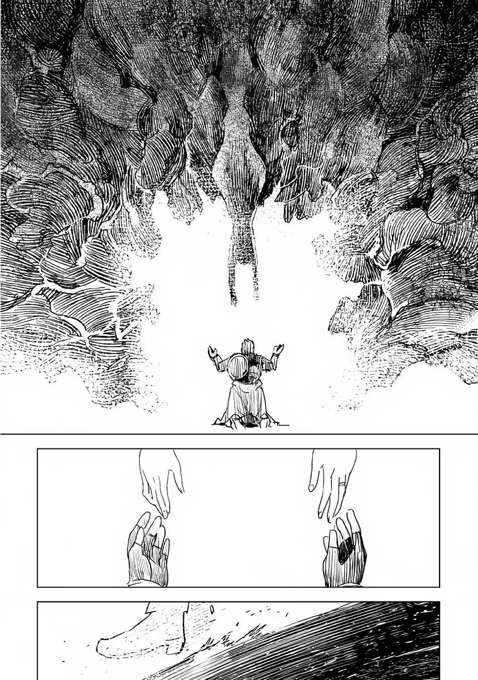 Page 22 of Chapter 12