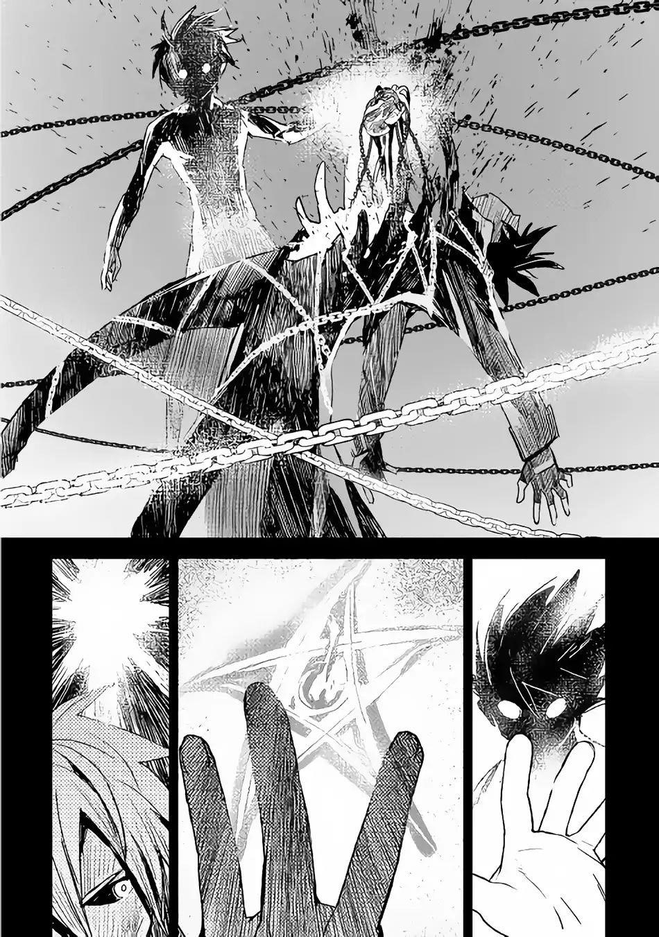 Page 15 of Chapter 13