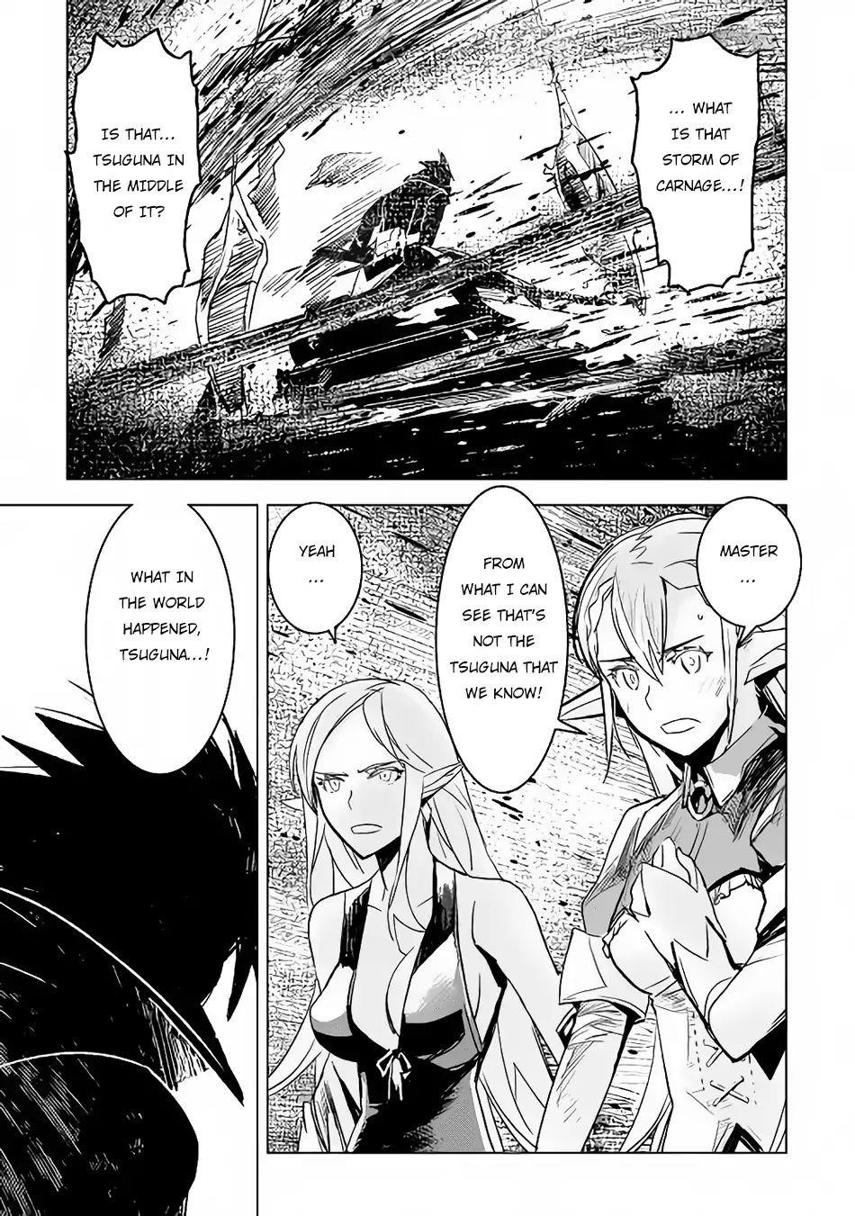 Page 3 of Chapter 14