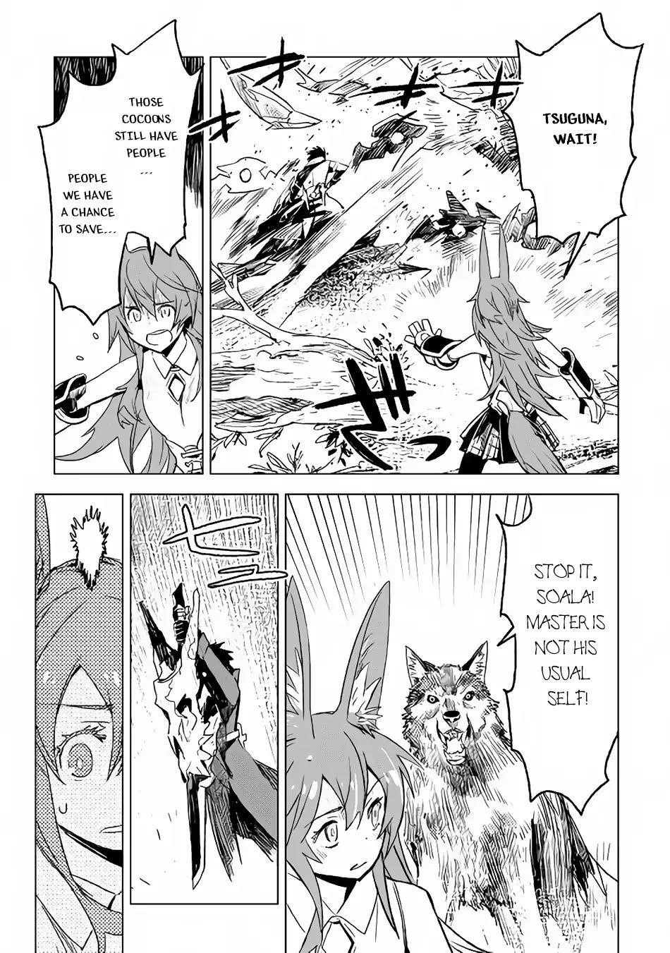 Page 5 of Chapter 14