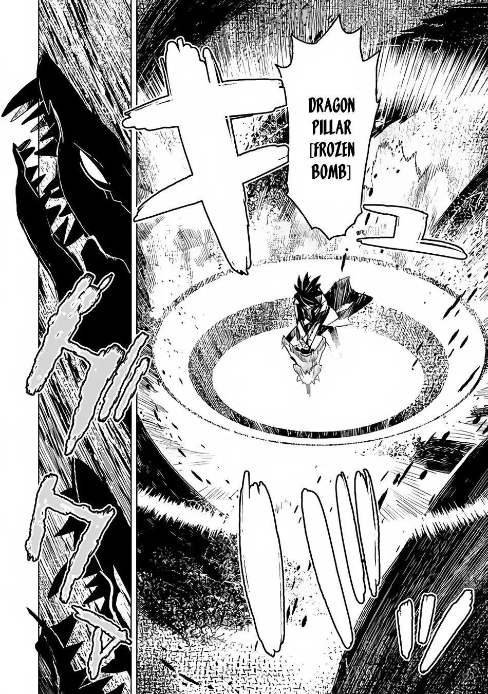 Page 6 of Chapter 14