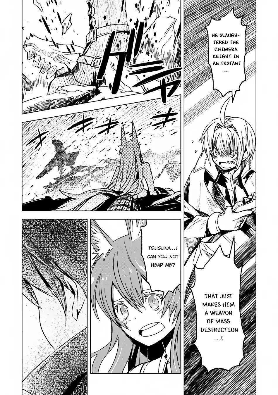 Page 8 of Chapter 14